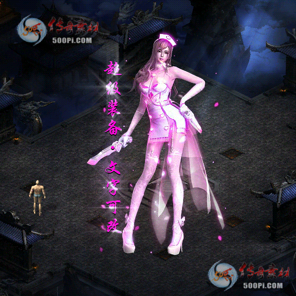 tx2207161-3ɫز8543 :زĶ ID:44564 