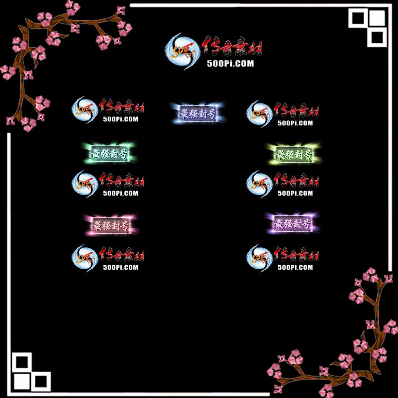 c2207182-Զƺزģǿţ5ɫƺţ8258 :زĶ ID:44631 ƺ,ز,ǿ,,ɫ