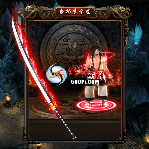 sy-t2207189-νز1859 :涨ز ID:44643 
