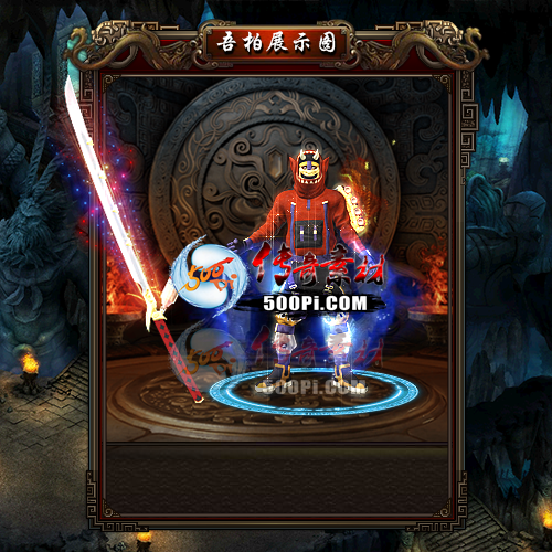 sy-t22071810-νز5749 :涨ز ID:44644 
