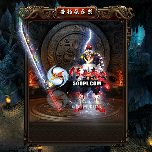 sy-t22071811-νز6261 :涨ز ID:44645 