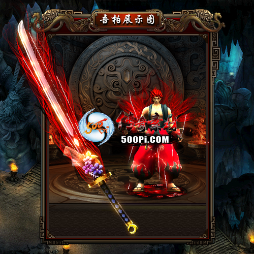 sy-t22071820-νز4789 :涨ز ID:44654 