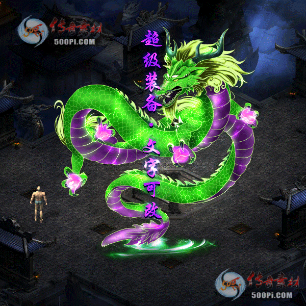 tx2207186-6ɫز967 :涨ز ID:44655 