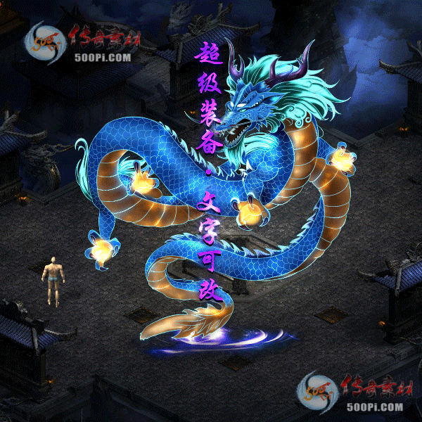 tx2207186-6ɫز743 :涨ز ID:44655 