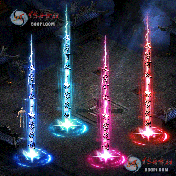 tx2207191-7ɫԭز9175 :涨ز ID:44665 