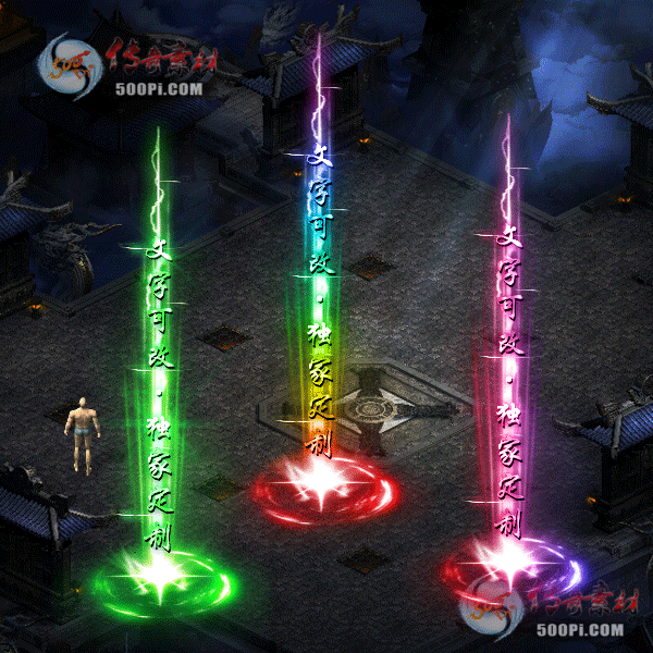 tx2207191-7ɫԭز4442 :涨ز ID:44665 