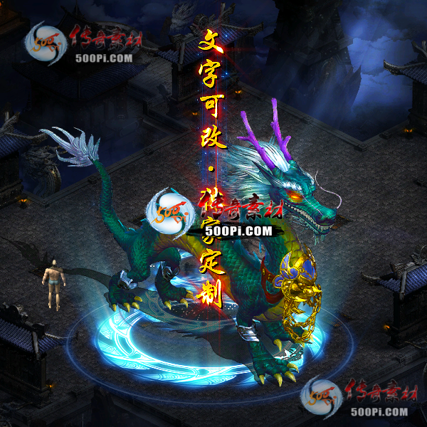 tx2207192-5ɫԭز202 :涨ز ID:44666 