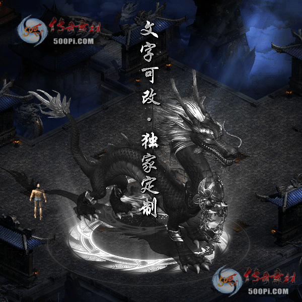 tx2207192-5ɫԭز3019 :涨ز ID:44666 