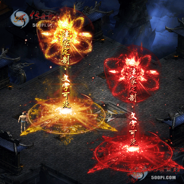 tx2207193-6ɫԭز1543 :涨ز ID:44667 