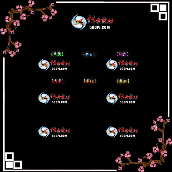 c2207201-Զƺزģ֪飬࣬ʵ9371 :涨ز ID:44691 ƺ,ز,,,֪