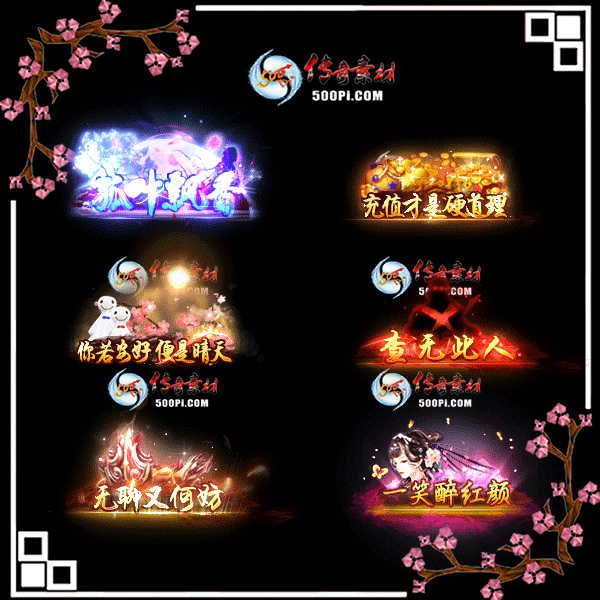 c2207222-ԶƺزģҶƮ㣬ֵӲñ죬޴7099 :涨ز ID:44743 ƺ,ز,ֵ,,