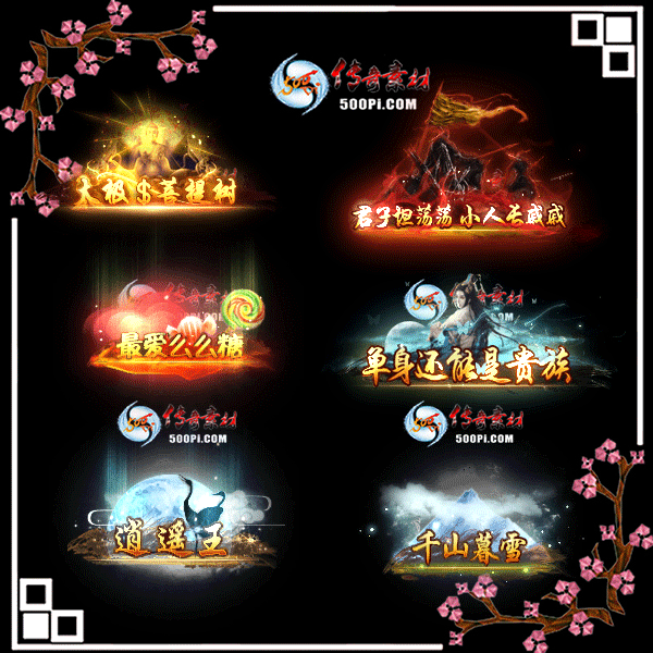 c2207223-Զƺزģ̫̹С˳ôô5523 :涨ز ID:44744 ƺ,ز,̫,,
