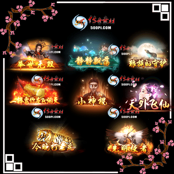 c2207224-Զƺزģ˫ƮػһҪҷ3826 :涨ز ID:44745 ƺ,ز,˫,,Ʈ