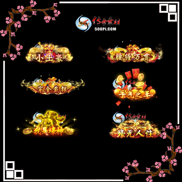 c2207225-ԶƺزģСᣬ֮Ǻ1933 :涨ز ID:44746 ƺ,ز,,,