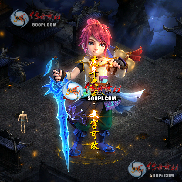tx2207233-ԭز8162 :涨ز ID:44794 