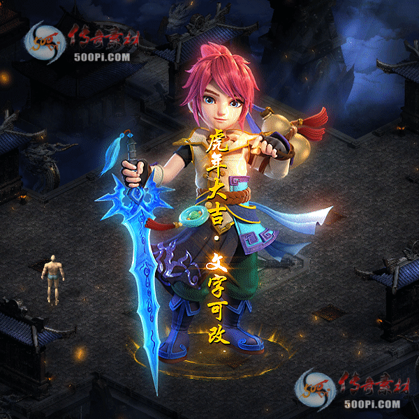 tx2207233-ԭز7086 :涨ز ID:44794 
