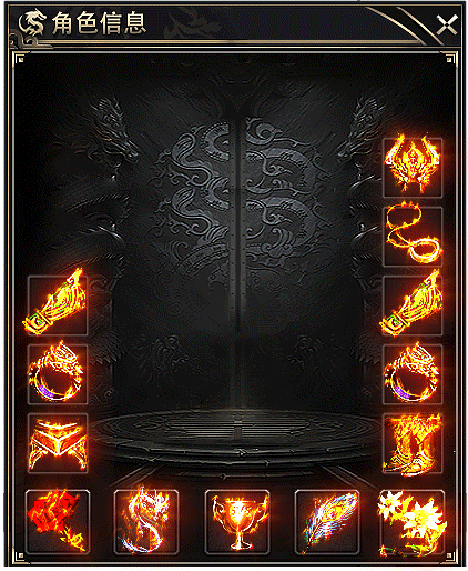 װ+⣬һӣ68 : ID:44806 ,װ,,һ