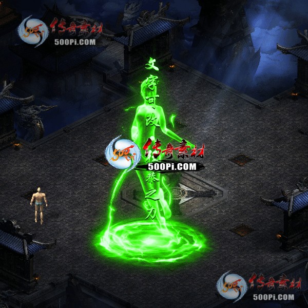 tx2207246-7ɫԭز7100 :زĽű ID:44816 