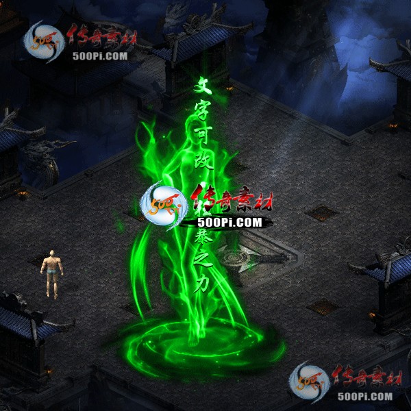 tx2207247-7ɫԭز5774 :زĽű ID:44817 