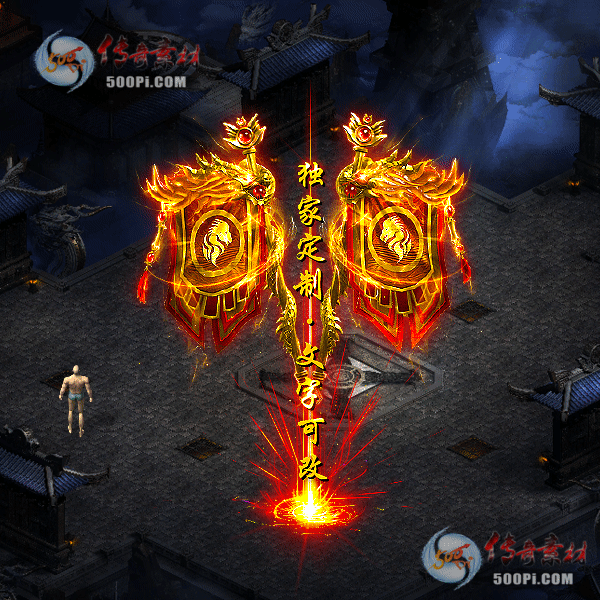 tx22072412-ԭز2588 :涨ز ID:44822 
