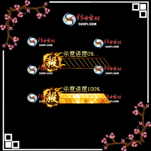 u2207253-ز126 :زĽű ID:44840 ,ز