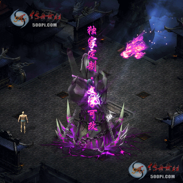 tx2207255-4ԭز5451 :زĶ ID:44862 