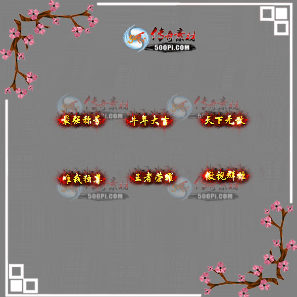 sy-c2207263-γƺزģǿƺţţ󼪣޵УΨҶҫ5459 :涨ز ID:44893 