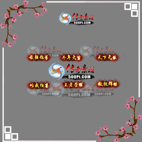 sy-c2207263-γƺزģǿƺţţ󼪣޵УΨҶҫ8435 :涨ز ID:44893 