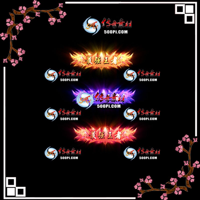sy-c2207266-γƺزģǿߣɫ19 :涨ز ID:44896 