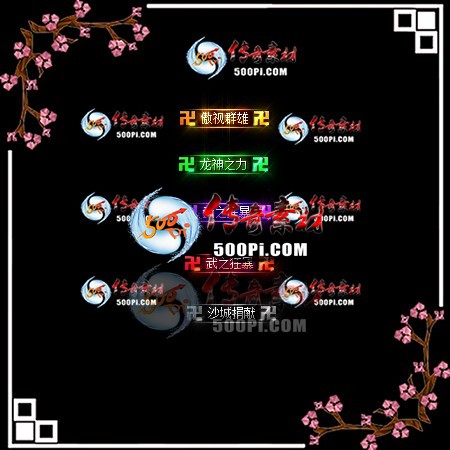 sy-c2207267-γƺزģȺۣ֮֮񱩣ɫɳǾ6776 :涨ز ID:44898 