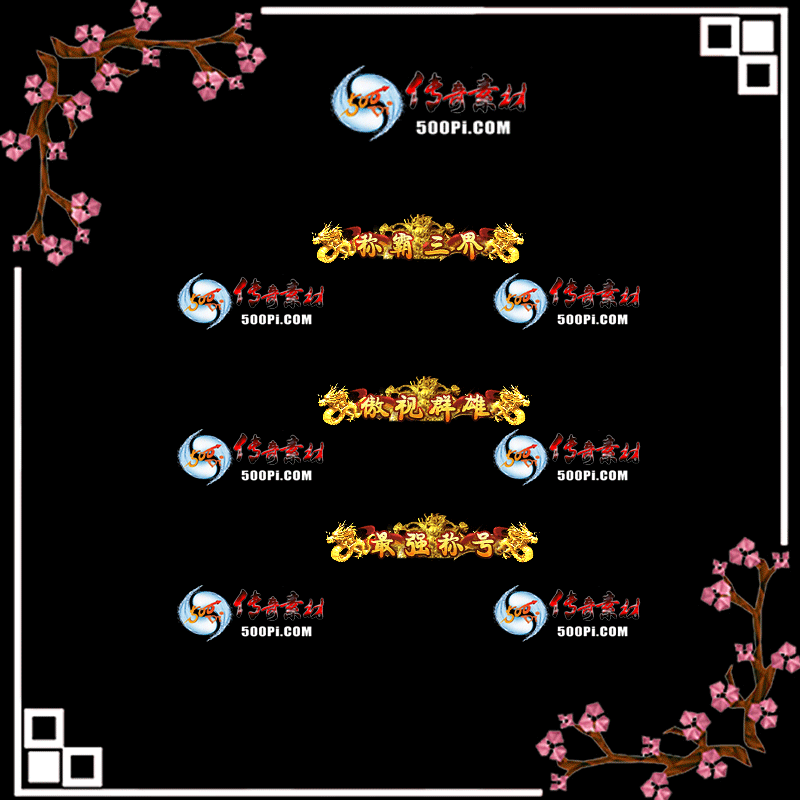 sy-c22072610-γƺزģư磬Ⱥۣǿƺ2454 :涨ز ID:44901 
