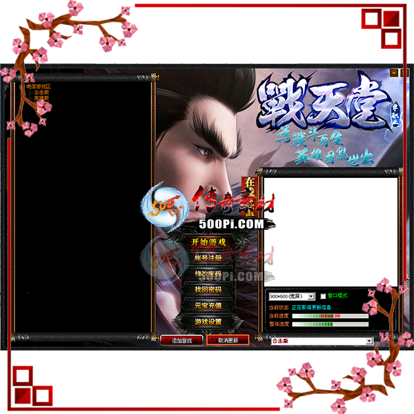 pf2207271-GOM¼ز1358293 :涨ز ID:44958 ,¼,,ز