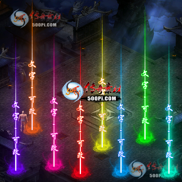 tx2207286-8ɫԭز6525 :涨ز ID:44986 