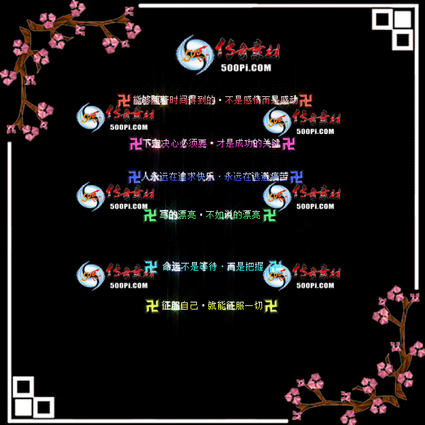 c2207291-ԶƺزģܹʱõģǸǸж7352 :زĶ ID:44991 ƺ,ز,ܹ,,ʱ