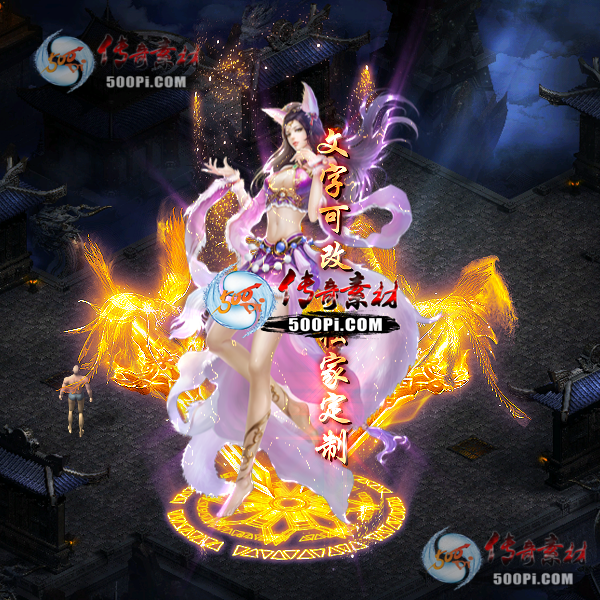 tx2207303-ԭز1489 :涨ز ID:45018 