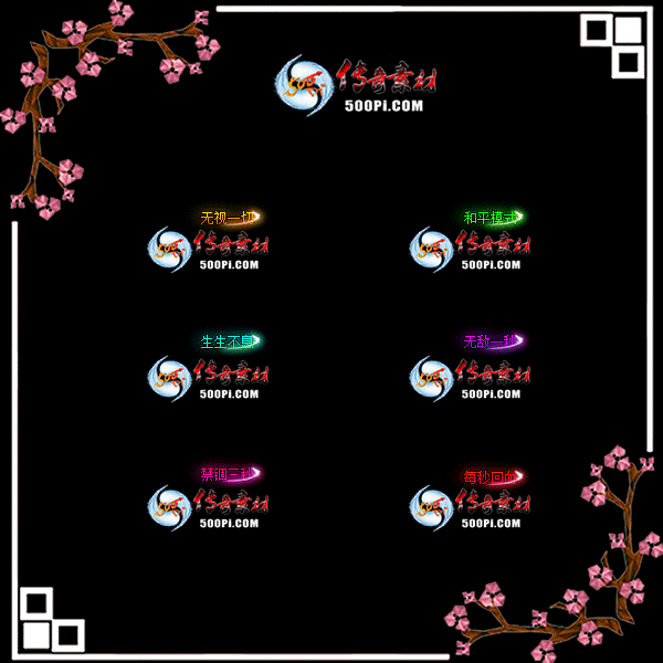 c2207312-ԶƺزģһУƽģʽϢ޵һ룬5715 :زĶ ID:45045 ƺ,ز,һ,ƽ,ģʽ