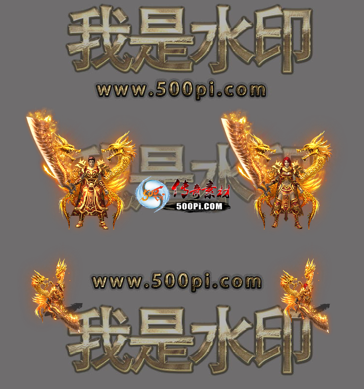ƷŮװ4851 :һһ ID:45051 