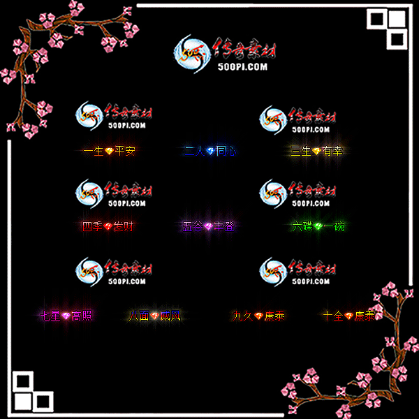 c2208011-Զƺز7082 :زĶ ID:45060 ƺ,ز