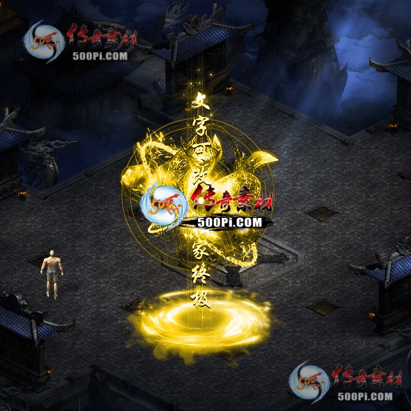 tx2208021-ԭز6097 :زĽű ID:45094 