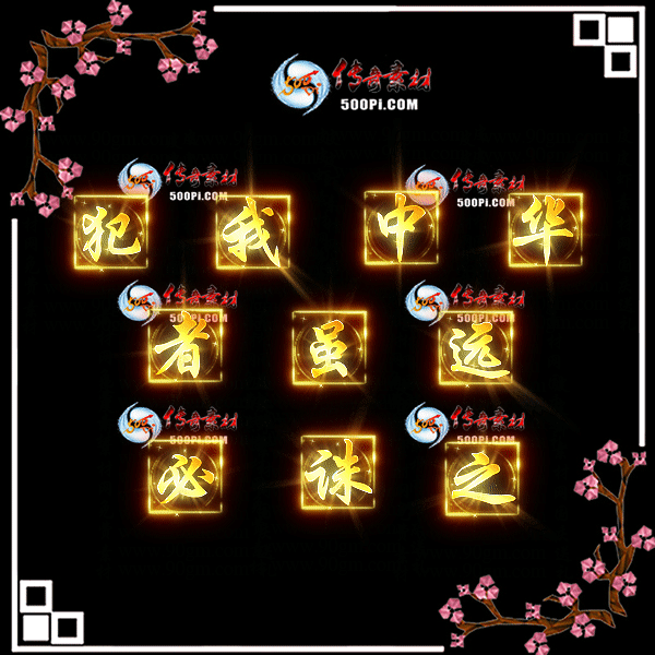 sy-s2208021-ز918 :admin ID:45105 