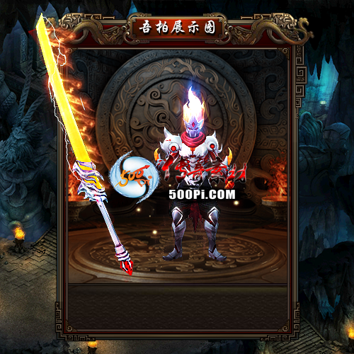 sy-t2208021-νز6358 :ز ID:45118 