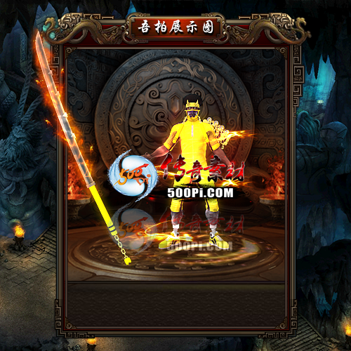 sy-t22080210-νز5014 :ز ID:45131 
