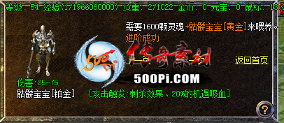 GOM-ñɽű1848 :̷ ID:45146 