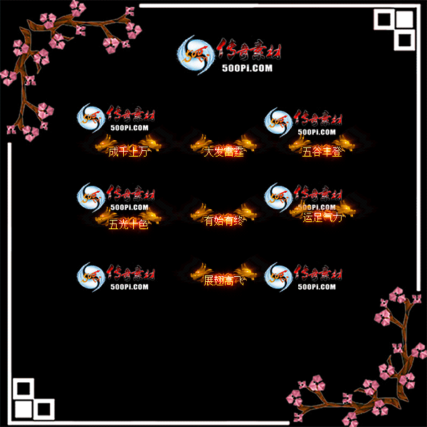 c2208031-Զƺزģǧ򣬴ȷǣʮɫʼ7155 :涨ز ID:45155 ƺ,ز,ǧ,,ȷ
