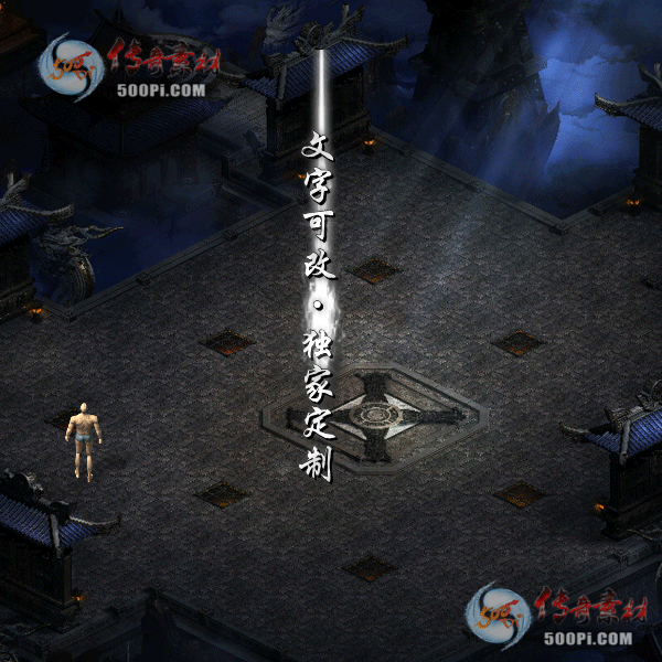 tx2208053-7ɫԭز1079 :涨ز ID:45199 