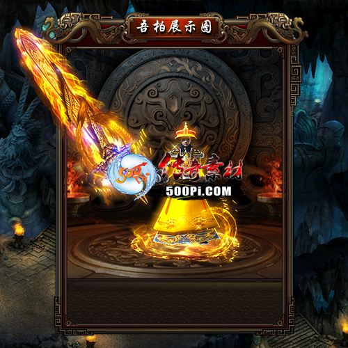 sy-t2208066-νز6926 :ز ID:45217 