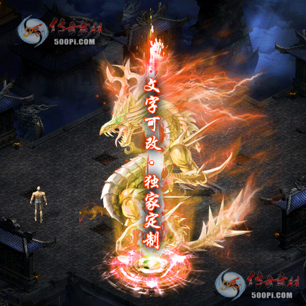 tx2208075-6ԭز6990 :زĶ ID:45243 