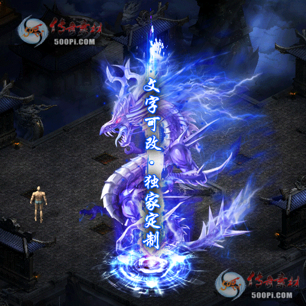 tx2208075-6ԭز4450 :زĶ ID:45243 