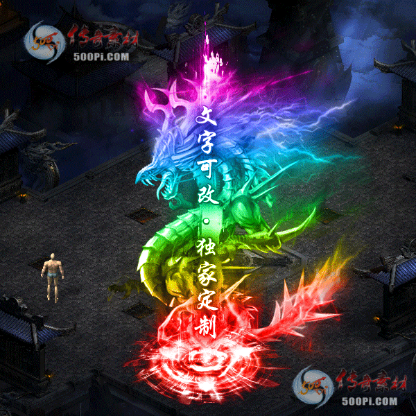 tx2208075-6ԭز3980 :زĶ ID:45243 