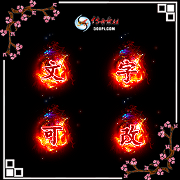 s2208082-ز7987 :涨ز ID:45254 ,,ز